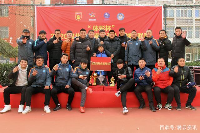 申花4连胜领跑中超 下轮榜首大战对蓉城将是硬仗考验